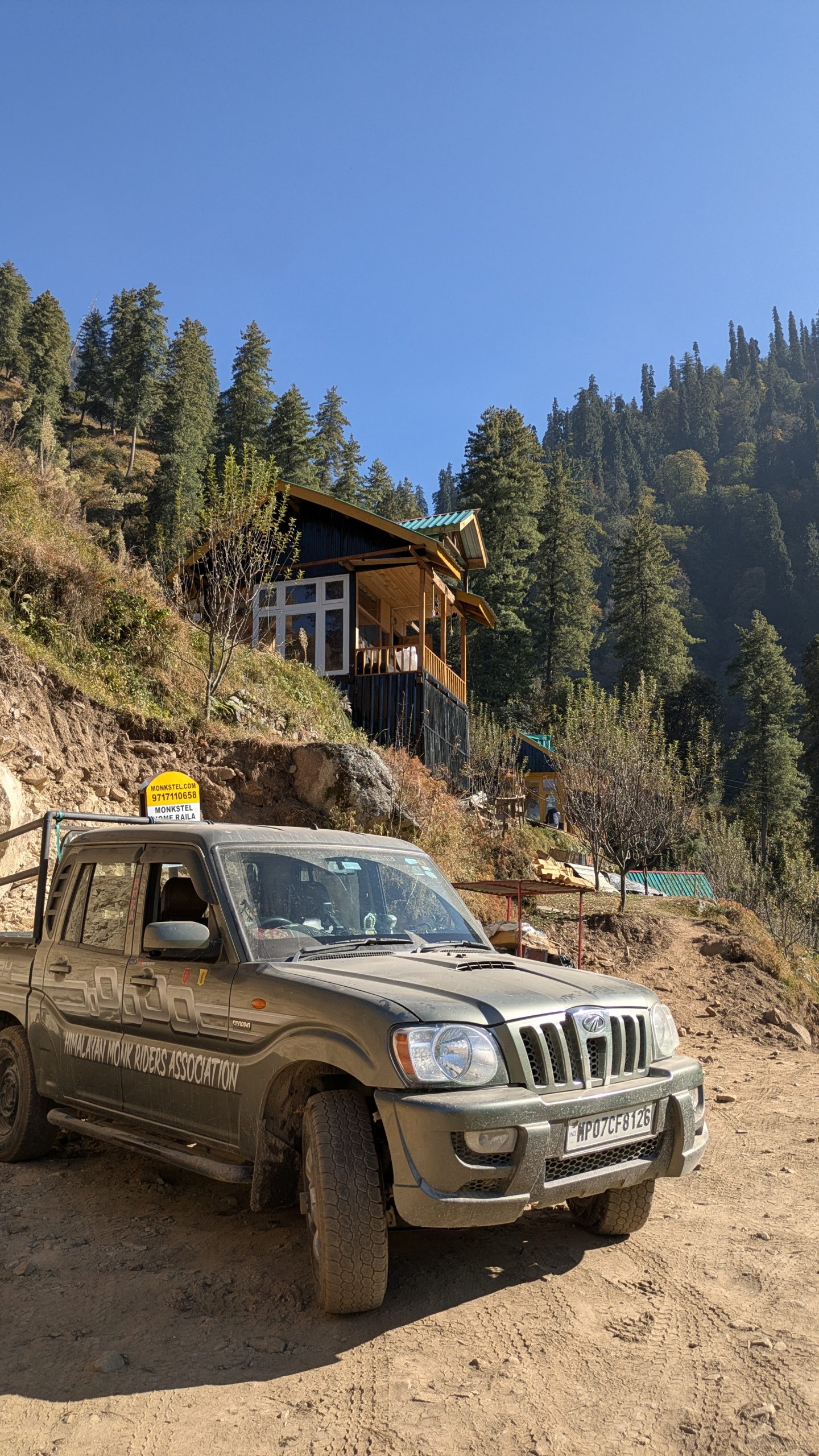 PXL_20241121_075637522