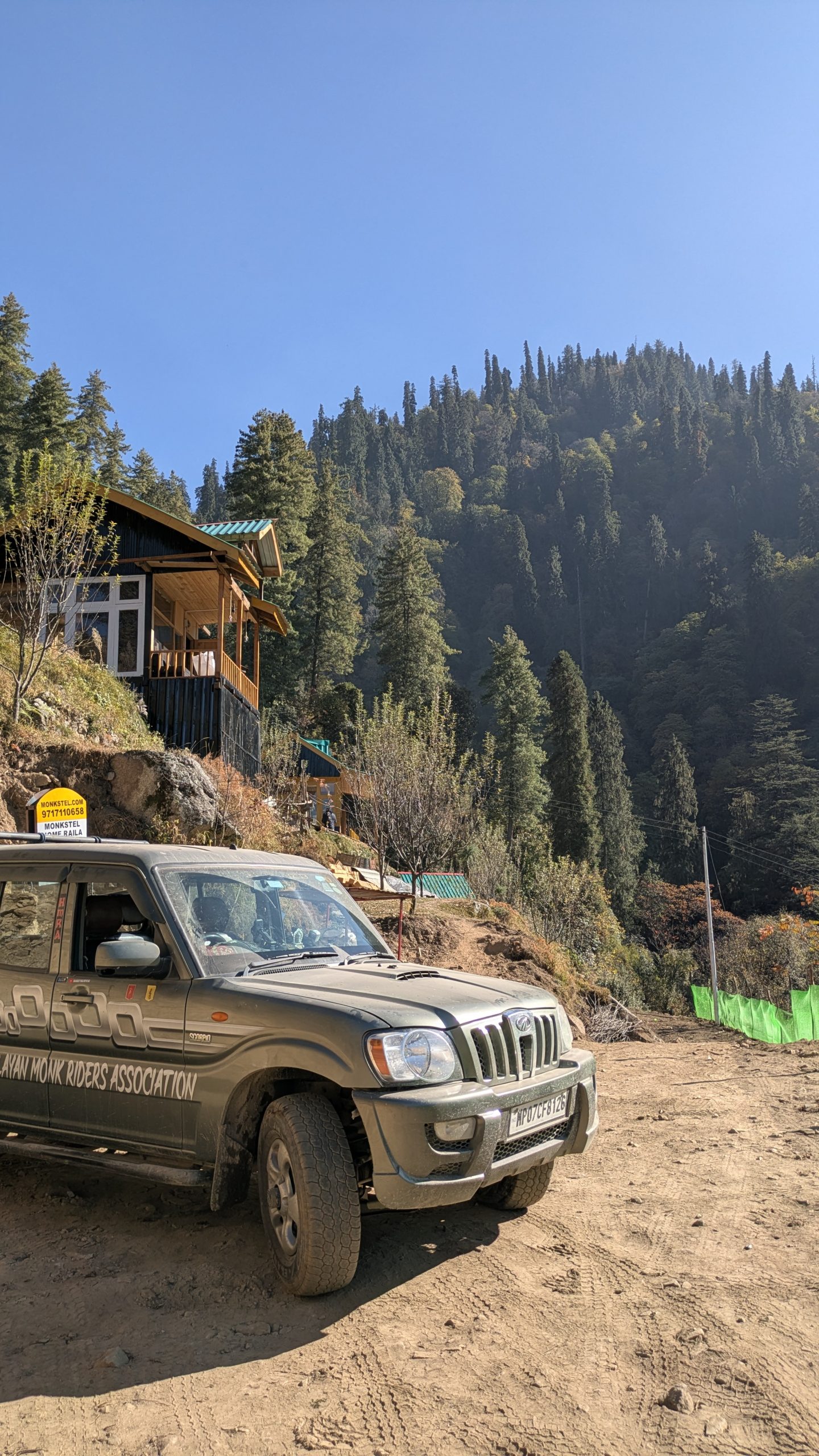 PXL_20241121_075644324